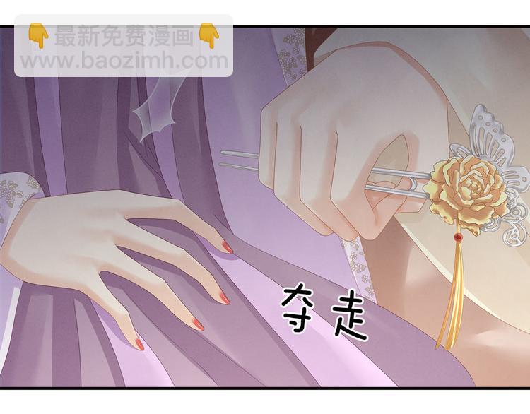 第106话 爆发81