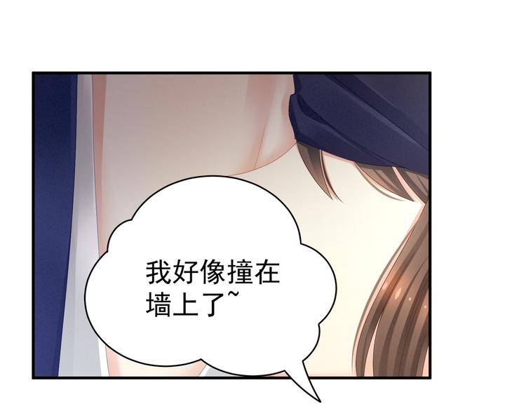 第22话 脸红心跳难以把持32