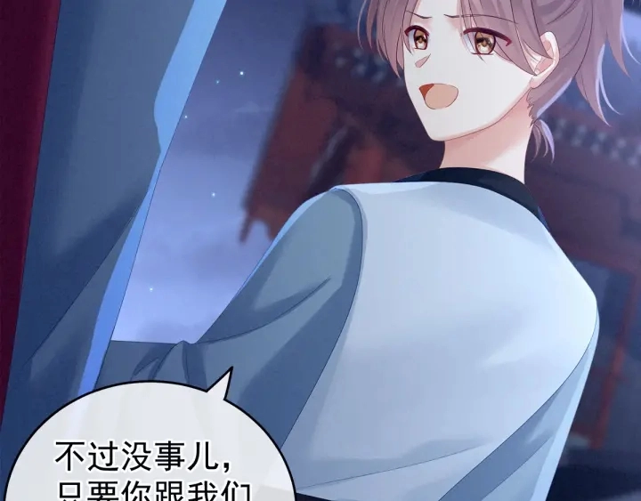 第151话 没忍住！70