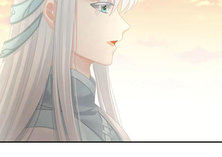 第103话 谁说清白定贵贱？62
