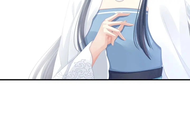 第63话 为了私心83