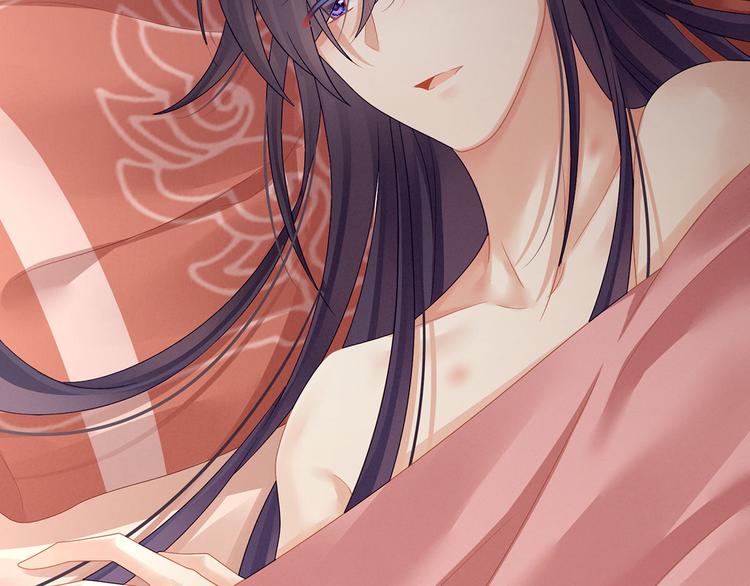 第94话 第一次？60