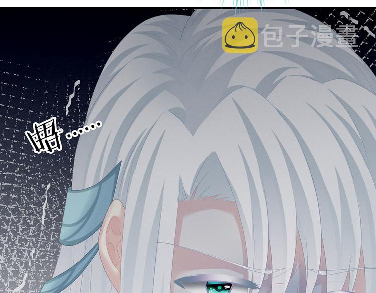 第127话 受刑84