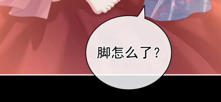 第212话 喜欢昭儿主动吗？49