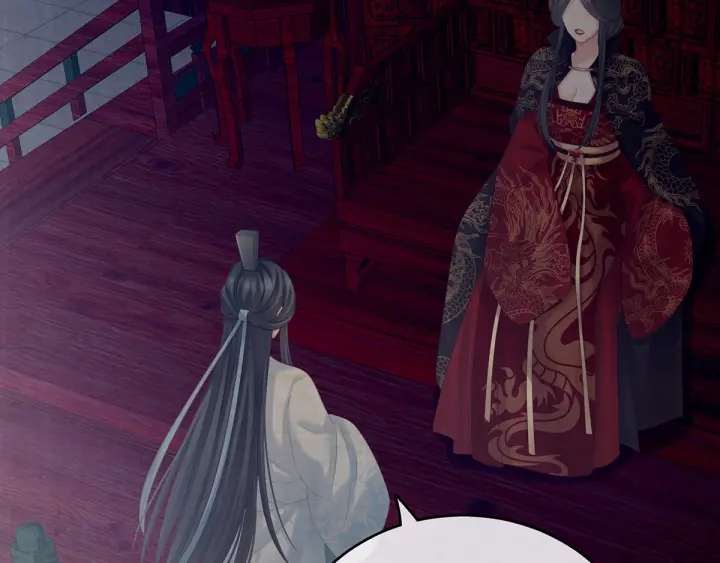 第181话 姐妹离心的真相44