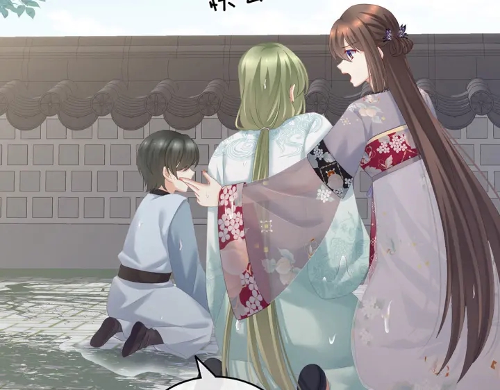 第218话 去衣15