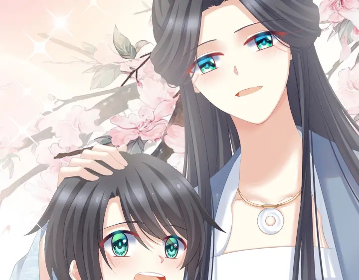 第203话 我嫉妒他118