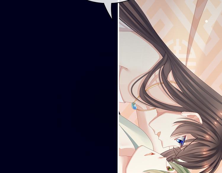 第76话 妻主，要我60