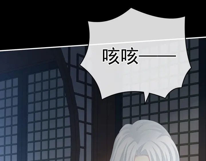第179话 怎能如此暴露？！82