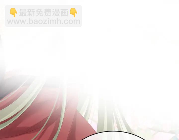 第201话 以我之名，拥有你113