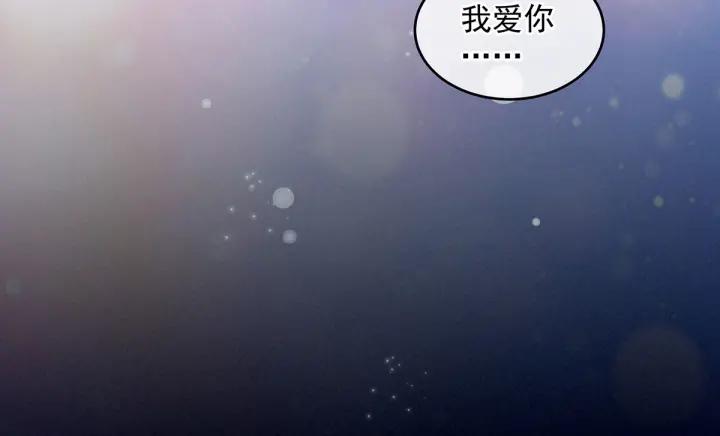 第202话 诚实的躯体60