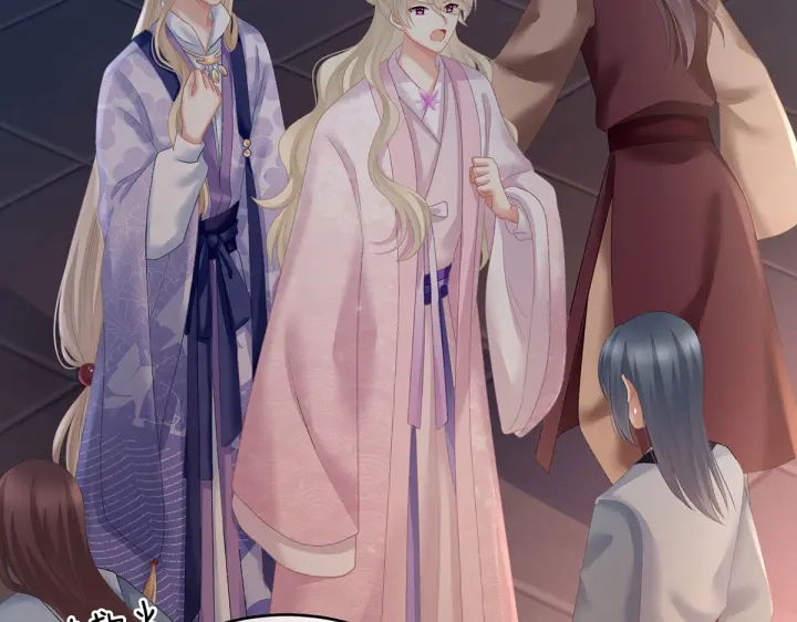 第221话 我不能再失去你119