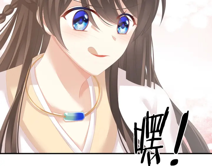 第178话 浑水摸寒96