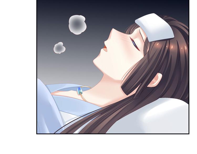 第121话 我一直在，等你54