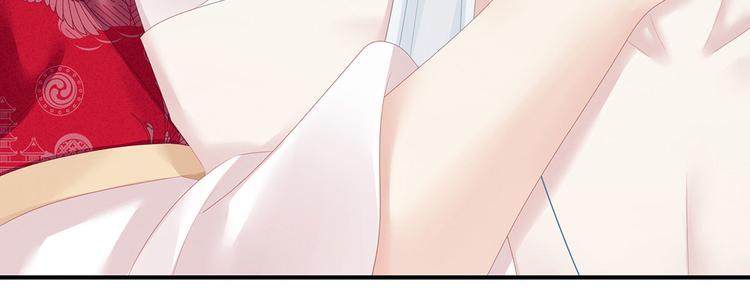 第130话 记住我的感觉29