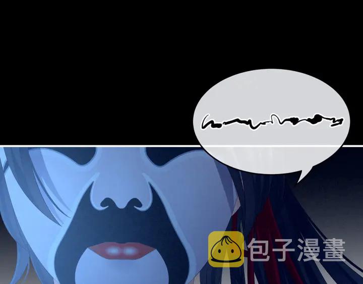 第152话 你偷窥我洗澡！109