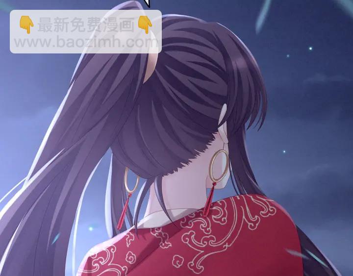 第181话 姐妹离心的真相104