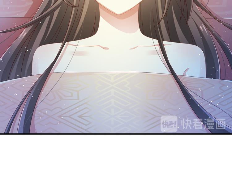 第1话 他们都是你老公120