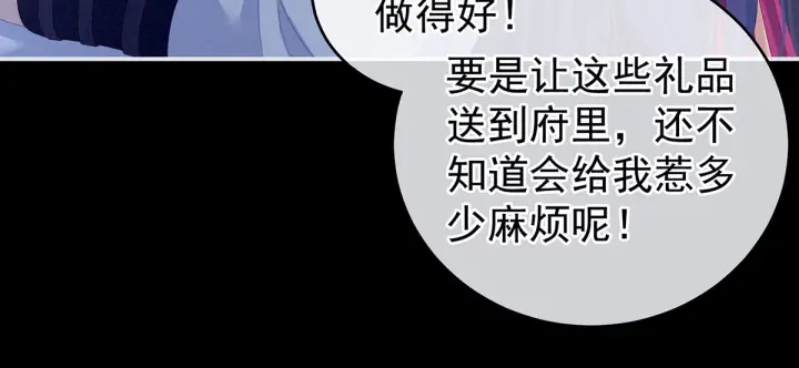 第150话 心疼95