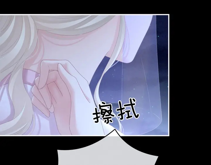第220话 鸿门宴92