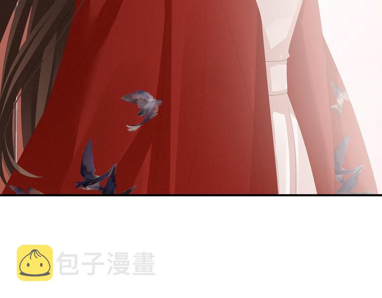 第78话 好好补补身子40