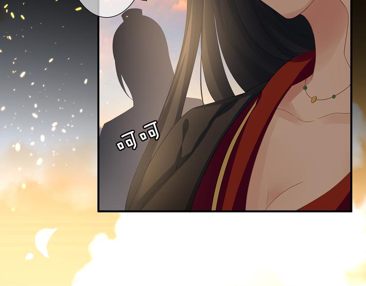 第1话 他们都是你老公10
