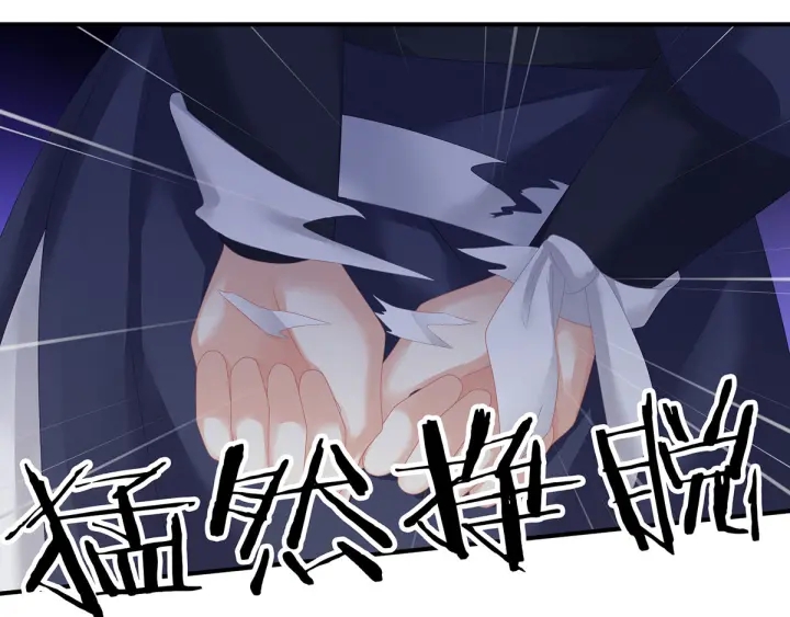 第178话 浑水摸寒106