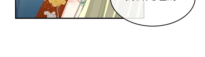 第158话 你也要来吗？13