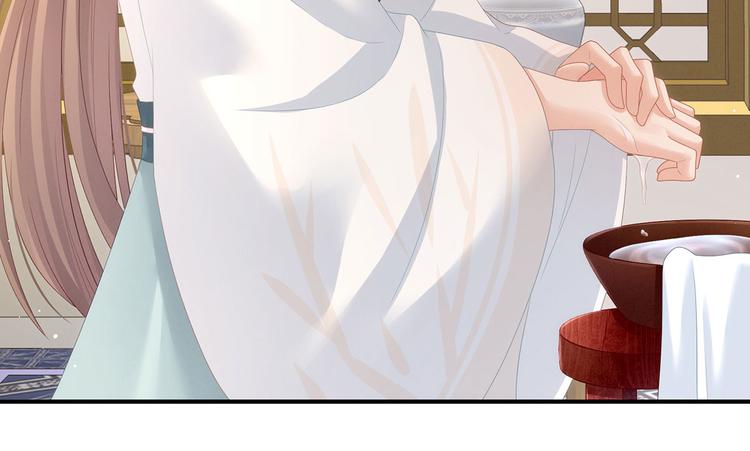 第138话 男科大夫59