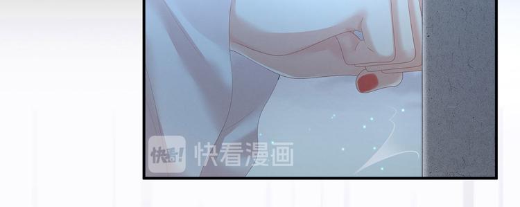 第142话 让她流连忘返33