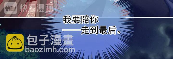 第196话 动手吧93