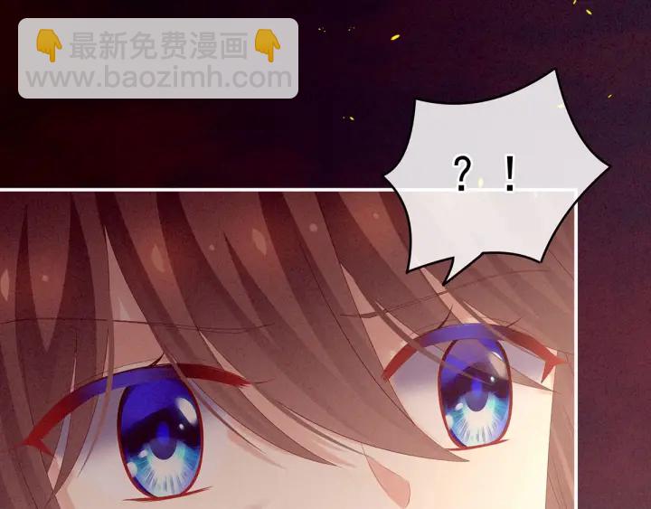 第184话 决战乌阳关42