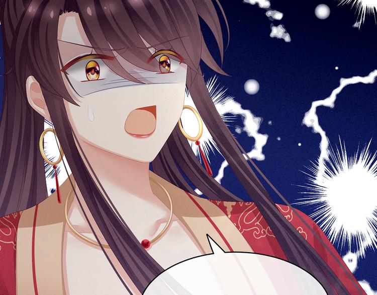 第84话 离他们远点！30