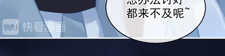 第136话 舔干净22