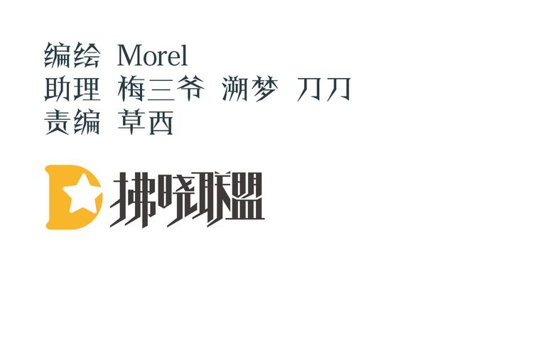 第127话 受刑3