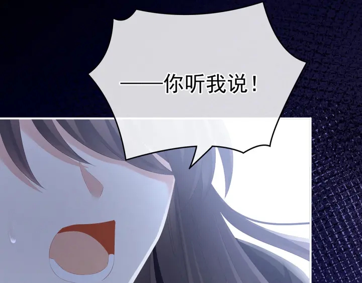 第185话 命悬一线98