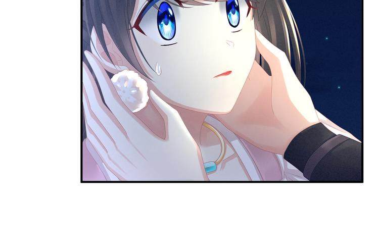 第15话 亲手上药47