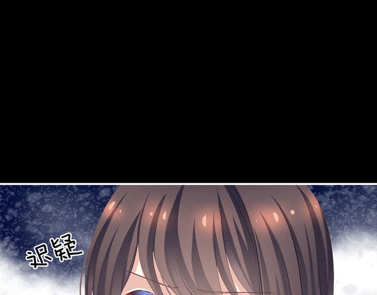 第121话 我一直在，等你12
