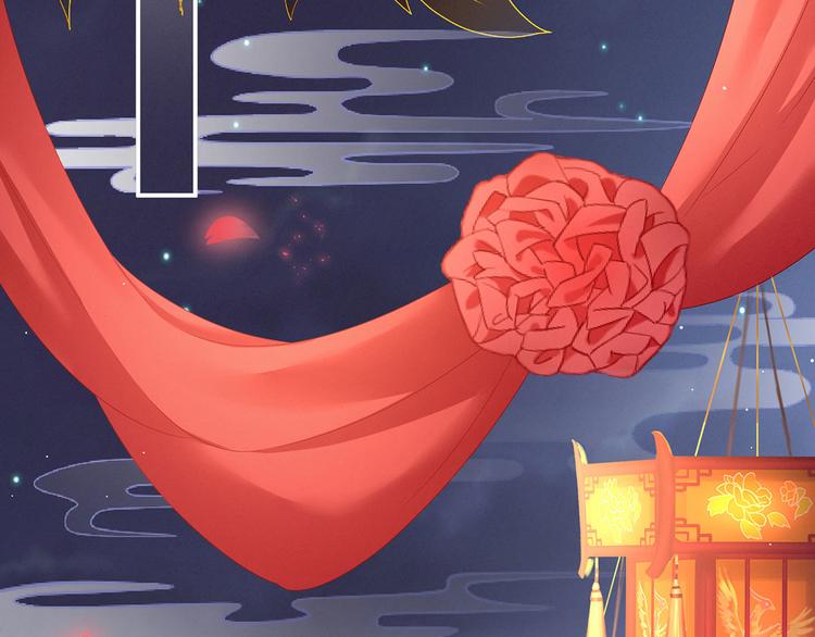 第141话 婚前教育87
