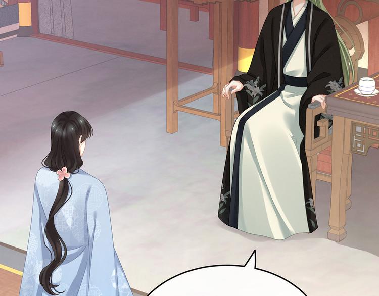 第144话 跪下！96