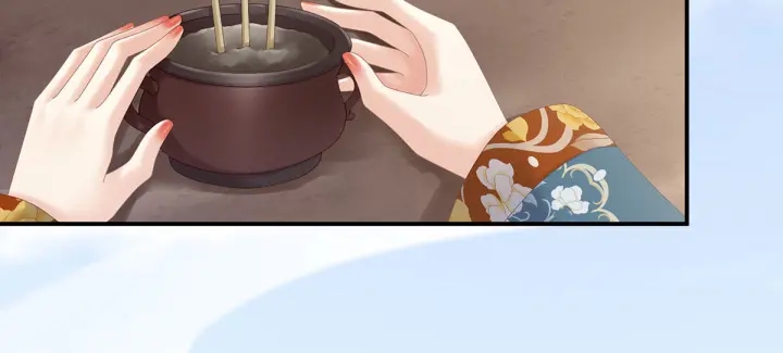 第170话 初吻是奶香味的35