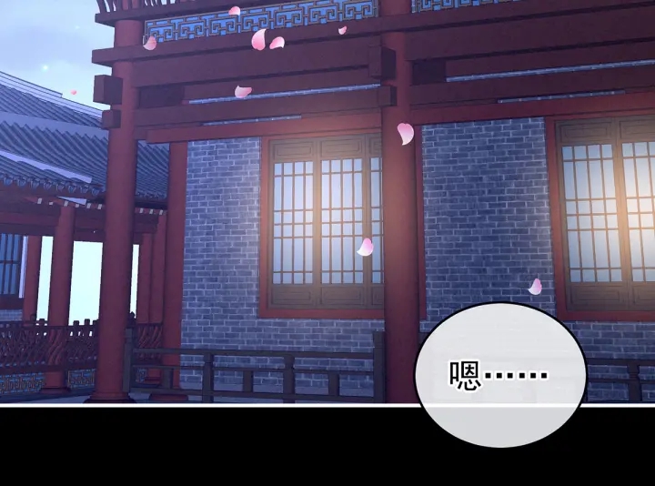 第171话 男人心，海底针24