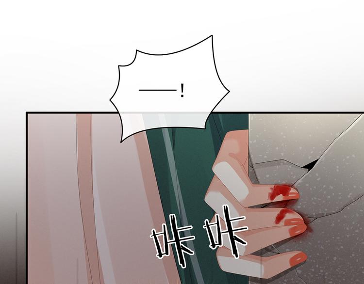 第74话 撞破78