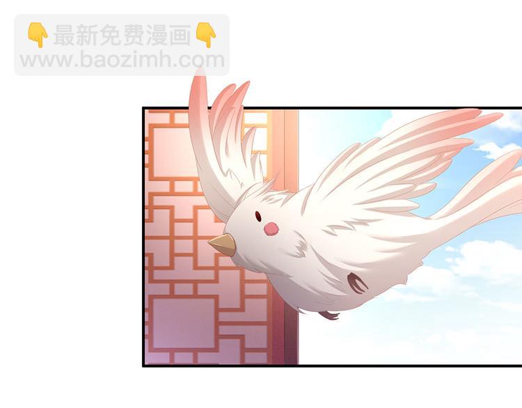 第73话 喂我吃57