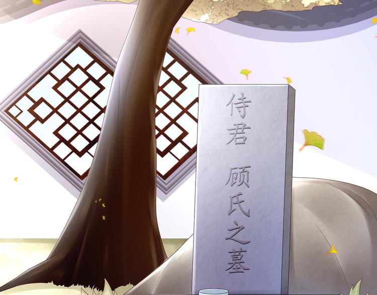 第27话 我要嫁给你！25