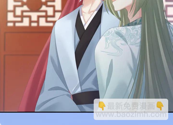 第190话 暖情香47