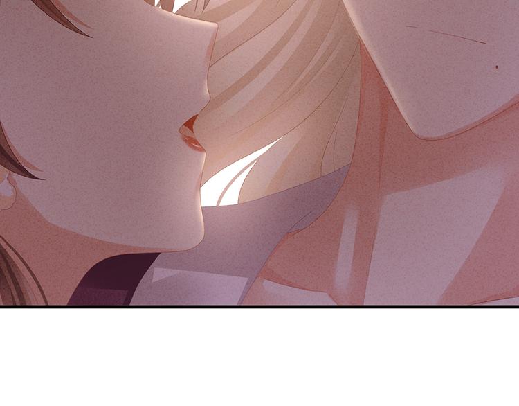第41话 我要做皇后！67