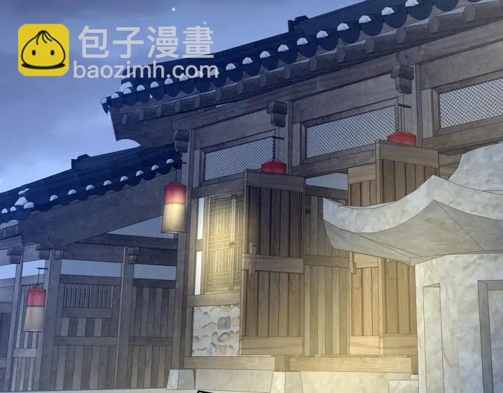 第186话 用我的体温将你7