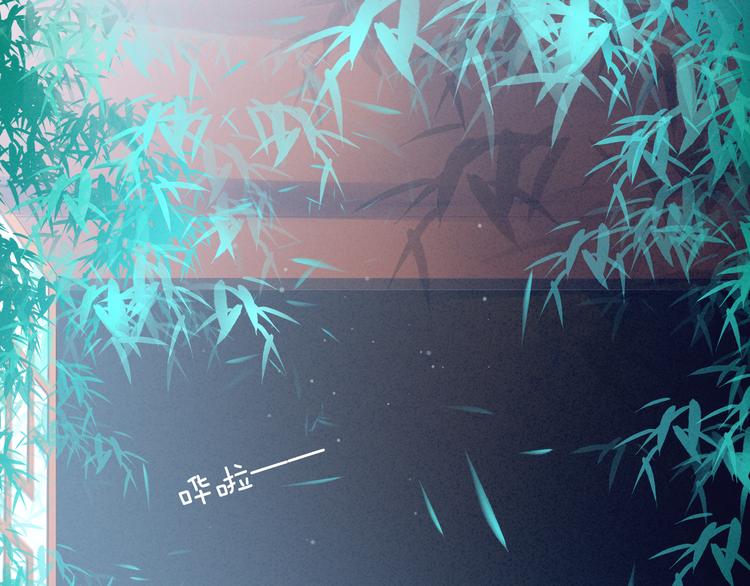 第16话 昔日大婚时5