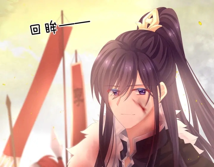 第184话 决战乌阳关91